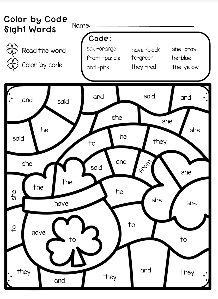 March Color By Code Sight Words